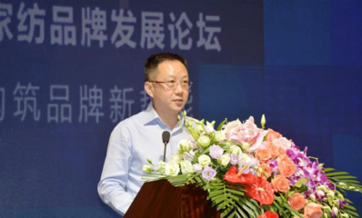 梧桐臺(tái)紡織服裝供應(yīng)鏈服務(wù)平臺(tái)_紡織服裝產(chǎn)業(yè)互聯(lián)網(wǎng)服務(wù)平臺(tái)_服飾產(chǎn)業(yè)供應(yīng)鏈_服飾產(chǎn)業(yè)互聯(lián)網(wǎng)服務(wù)平臺(tái)_原創(chuàng)服飾一手貨源采購_梧桐珆