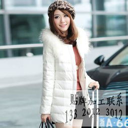 共青城高檔羽絨服加工廠價(jià)格 共青城高檔羽絨服加工廠型號規(guī)格