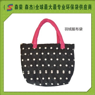 【廣州優(yōu)質(zhì)廠家一條龍生產(chǎn)定制羽絨服手提袋】價格,廠家,圖片,其他布類包裝制品,廣州市森榮手袋制造-