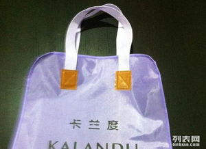 天津澤潤產品高檔 羽絨服革包 皮草包 西服袋包裝