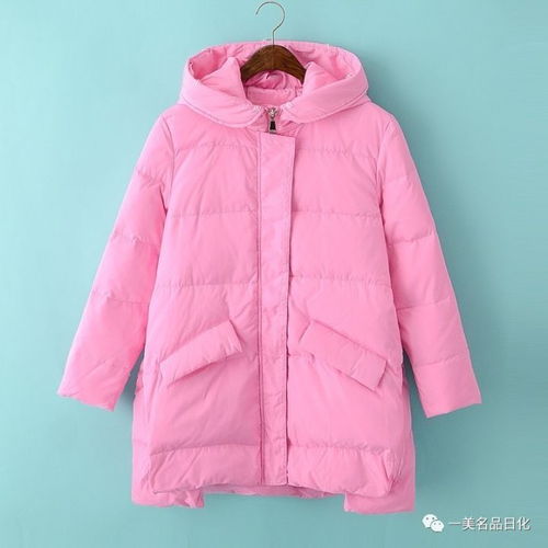 換季清倉(cāng)倒計(jì)時(shí) 烏發(fā)茶粉入駐，護(hù)發(fā)乳免費(fèi)送，一元搶牙刷